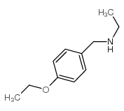 17683-57-7结构式