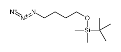 192586-55-3 structure