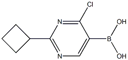 2225169-57-1 structure