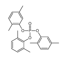 73179-49-4 structure