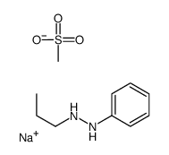 73941-18-1结构式