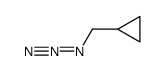 76387-48-9 structure