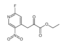 920978-83-2 structure