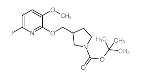 1186311-18-1结构式
