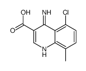 4-amino-5-chloro-8-methylquinoline-3-carboxylic acid picture