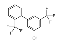 1261789-84-7 structure