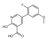 5-(2-fluoro-5-methoxyphenyl)-2-oxo-1H-pyridine-3-carboxylic acid结构式