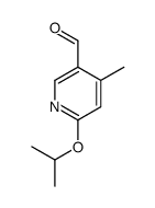 1289173-12-1结构式