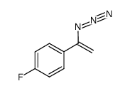 1-(1-azidovinyl)-4-fluorobenzene结构式