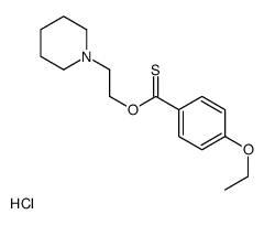 O-(2-piperidin-1-ium-1-ylethyl) 4-ethoxybenzenecarbothioate,chloride结构式