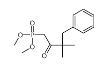 41640-08-8 structure