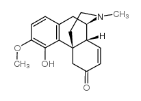 467-98-1结构式