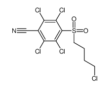 56916-65-5结构式