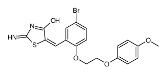 6376-05-2结构式