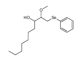 74824-96-7结构式