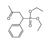 7749-88-4结构式