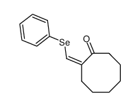 88841-92-3结构式