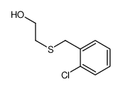 89040-09-5结构式