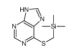 93629-48-2结构式