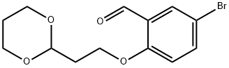 2-(2-(1,3-dioxan-2-yl)ethoxy)-5-bromobenzaldehyde结构式