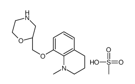 152985-36-9 structure