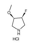 (3S,4R)-3-氟-4-甲氧基吡咯烷盐酸盐图片