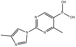 2225155-23-5结构式