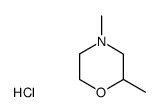 2,4-dimethylmorpholine hydrochloride结构式