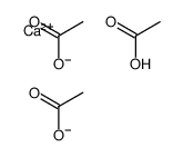 calcium hydrogen triacetate picture