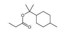 6756-90-7结构式