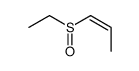 (Z)-ethyl 1-propenyl sulfoxide结构式