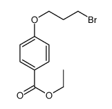 74226-00-9结构式