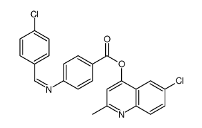 (6-chloro-2-methylquinolin-4-yl) 4-[(4-chlorophenyl)methylideneamino]benzoate结构式