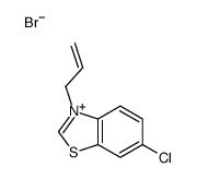 87910-68-7结构式