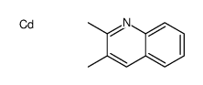 88029-08-7 structure