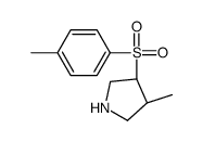 89479-00-5结构式