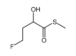 S-methyl 4-fluoro-2-hydroxybutanethioate结构式