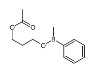 142270-70-0 structure