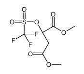 dimethyl (2R)-2-(trifluoromethylsulfonyloxy)butanedioate结构式