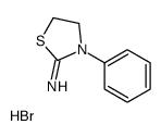 17338-11-3结构式