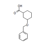 3-(苄氧基)环己烷甲酸结构式