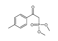 51638-13-2结构式