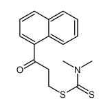 61998-13-8结构式