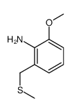 62926-90-3结构式