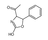 62941-98-4结构式