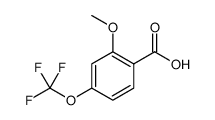 2-METHOXY-4-(TRIFLUOROMETHOXY)BENZOIC ACID structure