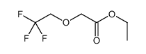 88383-15-7 structure