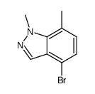 4-Bromo-1,7-dimethyl-1H-indazole structure