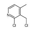 2-chloro-3-(chloromethyl)-4-methylpyridine结构式