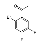 127371-55-5 structure